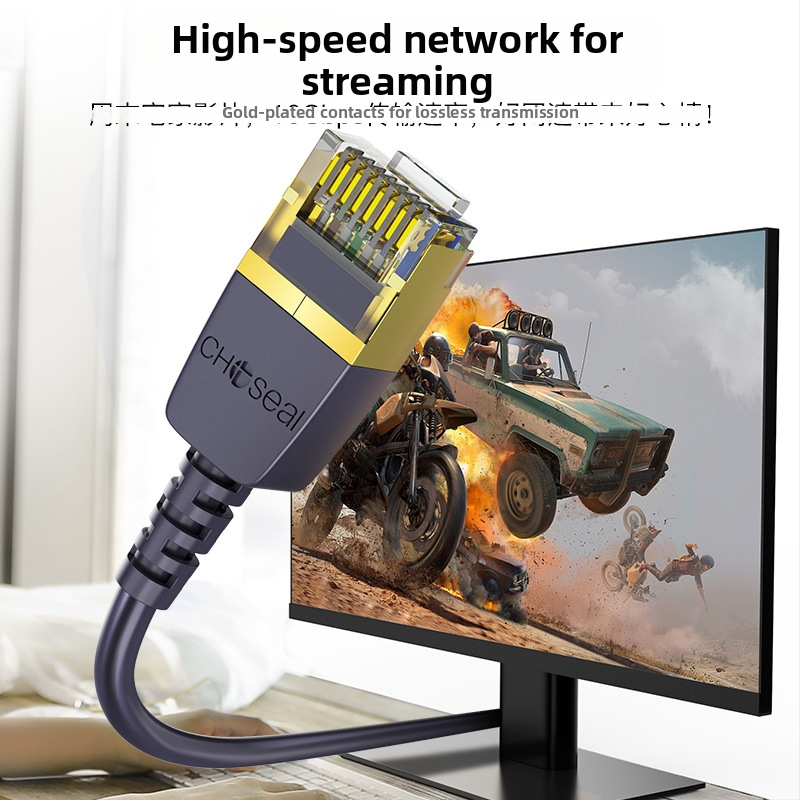 Akihabara CAT6A UTP neekranovaný sieťový kábel, 10 Gbps, kruhový tenký kábel, Plug-and-Play