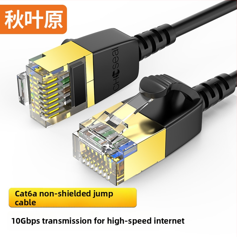 Akihabara CAT6A UTP neekranovaný sieťový kábel, 10 Gbps, kruhový tenký kábel, Plug-and-Play
