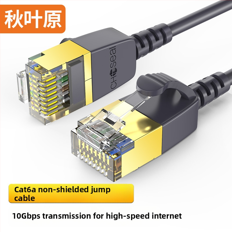 Akihabara CAT6A UTP neekranovaný sieťový kábel, 10 Gbps, kruhový tenký kábel, Plug-and-Play