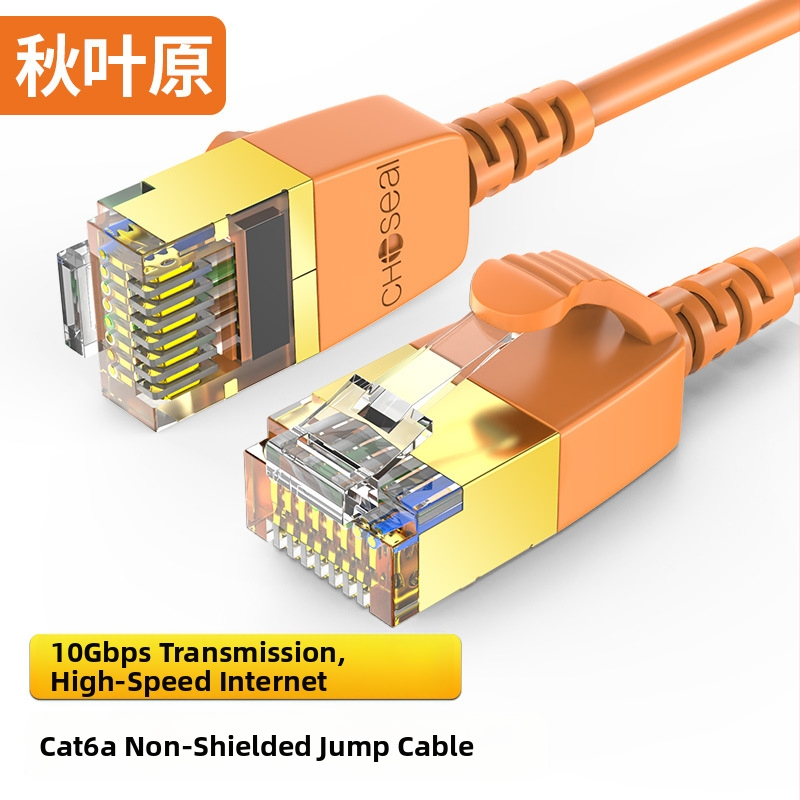 Akihabara CAT6A UTP neekranovaný sieťový kábel, 10 Gbps, kruhový tenký kábel, Plug-and-Play