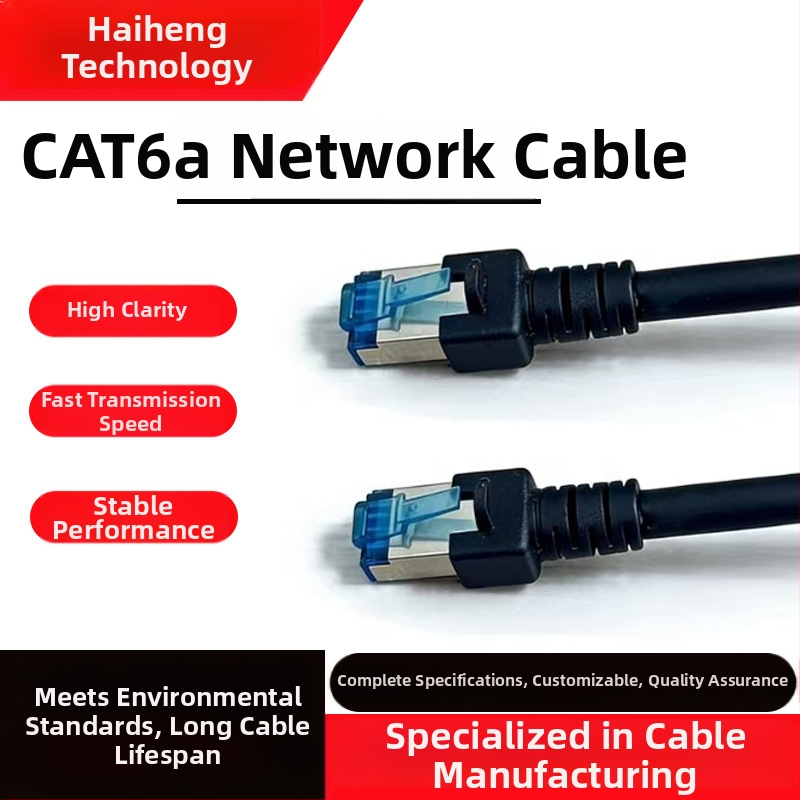 CAT6 Ethernet kabelis - Gigabitinis 1000 Mbps, skirtas nešiojamam/ maršrutizatoriui/ PC, namų/ biuro tinklo kabeliavimui, darbinė temperatūra -20…60°C