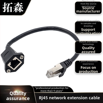 Apsaugotas RJ45 Cat5e tinklo plėtiklio kabelis, vyras–moteris, su fiksuotomis ausimis