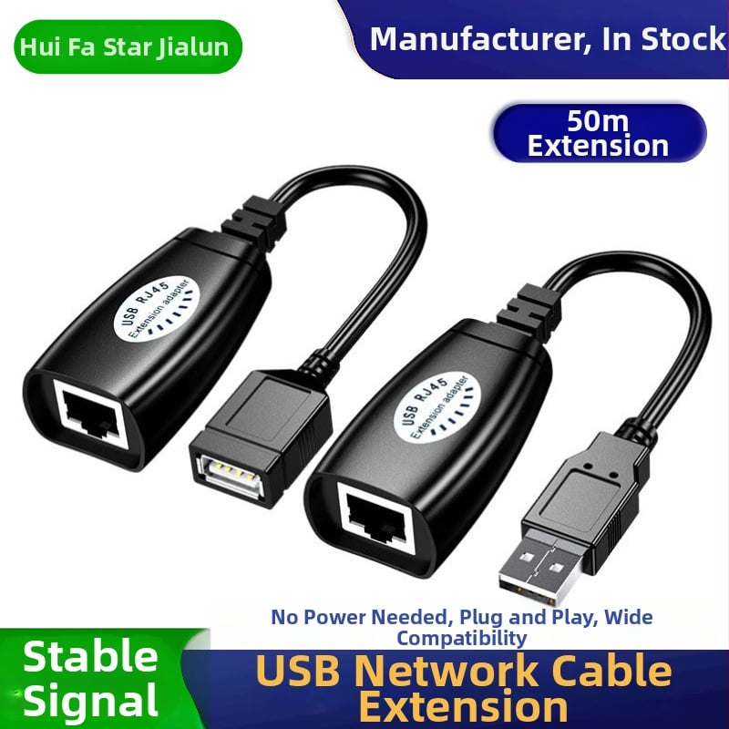USB pratęsėjas per RJ45, diapazonas 50 m, USB-RJ45 plėtimo laidas, RJ45 tinklo jungtis, universalus suderinamumas, svoris 0,1 kg