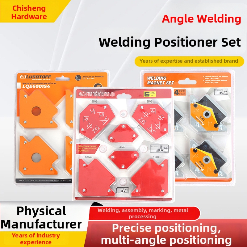 Metināšanas pozicionēšanas komplekts – daudzvirzienu palīgierīce, trīsstūrveida un sešstūrveida metināšanas magnēti, metināšanai, montāžai, marķēšanai, cauruļu uzstādīšanai un metāla apstrādei