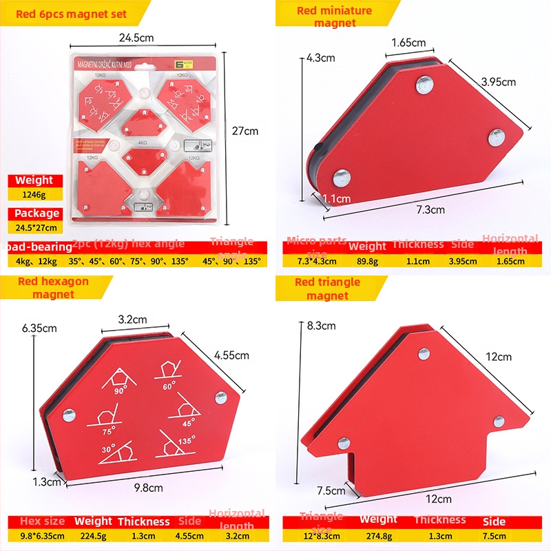 Metināšanas pozicionēšanas komplekts – daudzvirzienu palīgierīce, trīsstūrveida un sešstūrveida metināšanas magnēti, metināšanai, montāžai, marķēšanai, cauruļu uzstādīšanai un metāla apstrādei