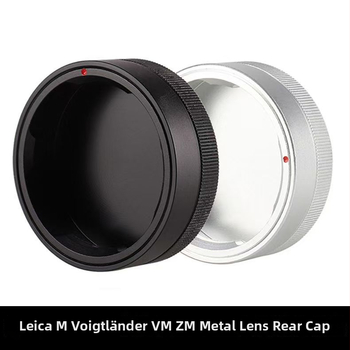 Leica LM Metalo Galinis Dangtelis Leica LM Objektyvui