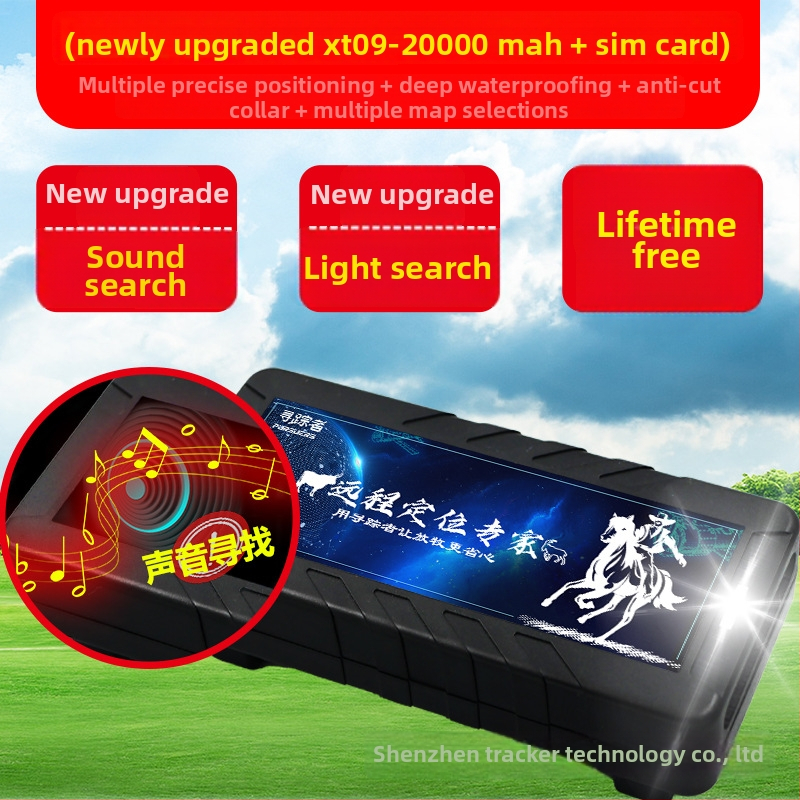 4G eszköz állatnyomkövető Beidou-nyomkövetéssel — riasztások (rezgés, áramkimaradás, kerítés); 128 MB memória; 6800 mAh polimer akkumulátor; vízálló