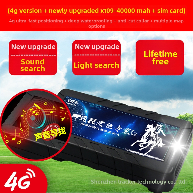 4G eszköz állatnyomkövető Beidou-nyomkövetéssel — riasztások (rezgés, áramkimaradás, kerítés); 128 MB memória; 6800 mAh polimer akkumulátor; vízálló