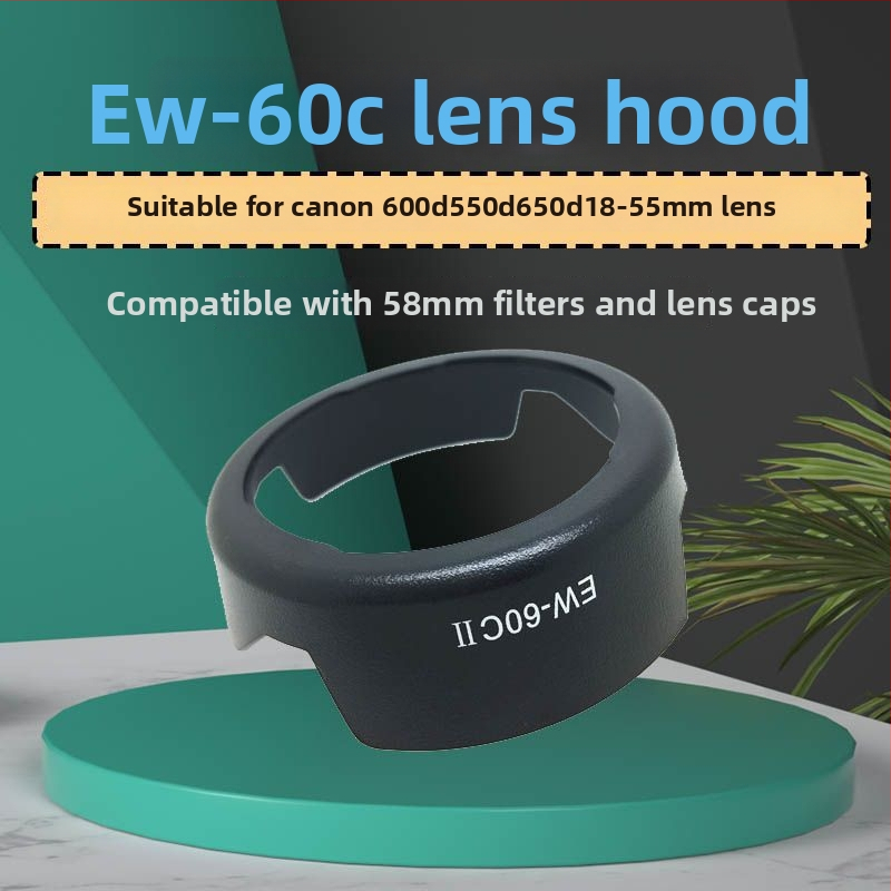 EW-60CII sjenilo za objektiv Canon EOS 18-55mm