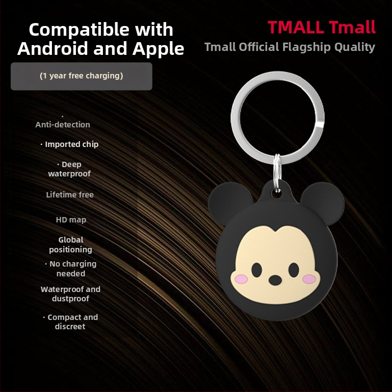 AK-28B GPS lokalizátor pre Android a iOS; univerzálny sledovač pre deti, seniorov a domáce zvieratá; batéria 240 mAh; globálne určovanie polohy, navigácia po mapách; nositeľný ako kľúčenka