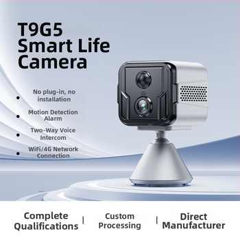 CAMSOY Δικτυακή κάμερα 1296P, φακός 2.8mm, IR 6–8m, Συναγερμός