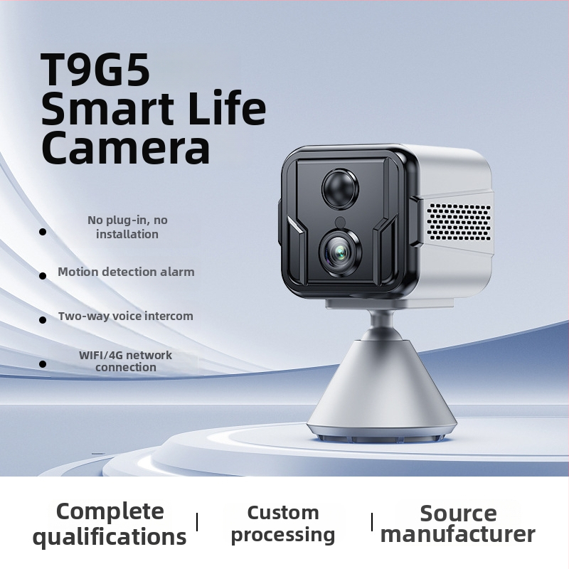 CAMSOY Δικτυακή κάμερα 1296P, φακός 2.8mm, IR 6–8m, Συναγερμός