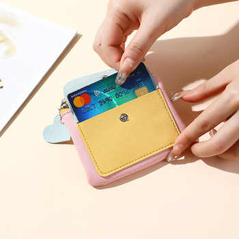 CAIYUE Κερματοθήκη — Ultra‑ελαφριά, επεκτάσιμη, PU εξωτερικό μέρος και PU επένδυση, φρέσκο και γλυκό στυλ για καθημερινή χρήση