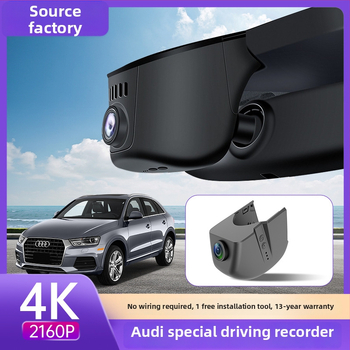 Audi A6L/A3/A4L/Q5L/Q3/Q4 automobilinis dashcam – priekyje ir gale dvigubas įrašas, 2160p, 170° platus kampas, be ekrano, Wi‑Fi
