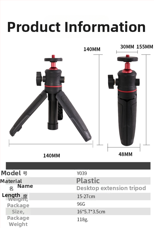 DJI Insta suderinamas trikojis ir gimbal rinkinys, 4 skyrių teleskopinė selfie lazda, aliuminio lydinys, svoris 130 g