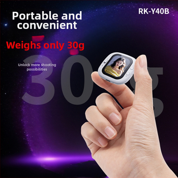 Selfie displej pre mobilný telefón | Mini prenosný pre živé vysielanie | Bluetooth s diaľkovým ovládaním | Podpora vlastného nastavenia | Vhodné pre selfie a živé vysielanie