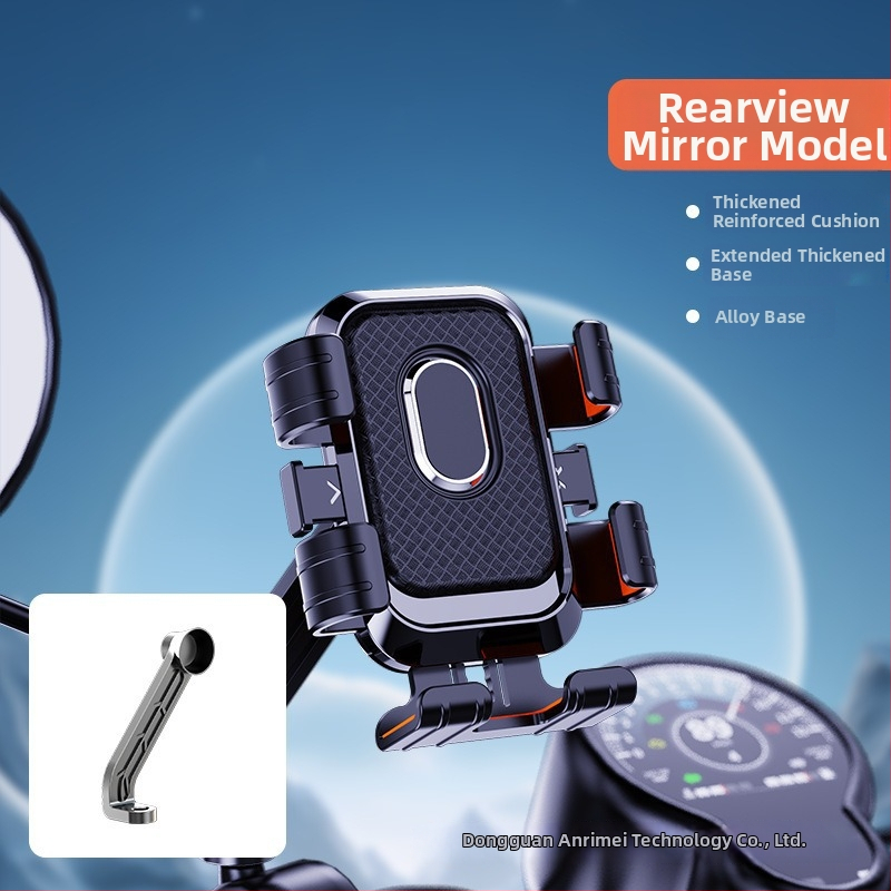 Velosipēda tālruņa turētājs un velosipēdu statīvs - pret vibrācijām, plastmasas, pielāgojams, vispārējai lietošanai