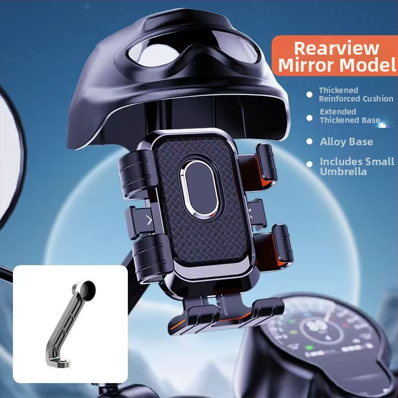 Velosipēda tālruņa turētājs un velosipēdu statīvs - pret vibrācijām, plastmasas, pielāgojams, vispārējai lietošanai