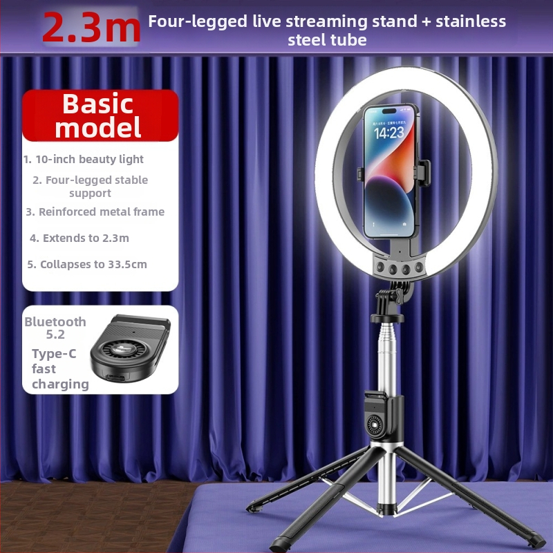 Selfie tyč a podlahový statív pre mobilné telefóny, hliníková zliatina, Lan xinda, prispôsobenie k dispozícii