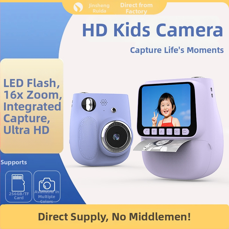 Vaikų skaitmeninė kamera su spausdinimu X3 - 2.4" LCD, 4800 taškų raiška, atminties kortelė, ABS korpusas