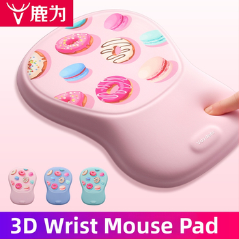 Silikona roku atbalsta paliktnis pelēm, divpusējs, pretslīdējošs, izturīgs pret nolietošanos, viegli tīrāms - biroja peles paliktnis