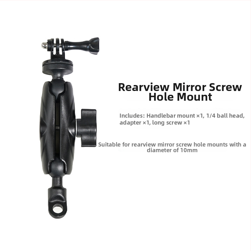 Moto action-kaamera kinnitaja — alumiiniumsegu — spordikaameratega sobiv — Bränd: Motorcycle bubble