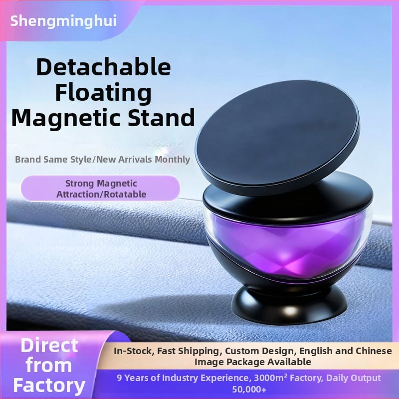 Suport magnetic pentru telefon pe bord – Compatibil MagSafe, Balon de suspensie separat, Material ABS, Anti-șoc, Design creativ personalizabil