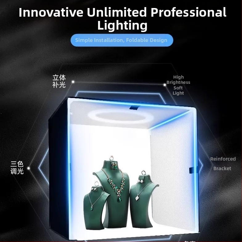 Studijas LED Produktu Fotogrāfijas Gaismas Lodziņš | Alumīnija rāmis, Mīksta gaismas audums, Ekrāns, Zīmols Leitesheng, Ražošanas laukums 40/50/60