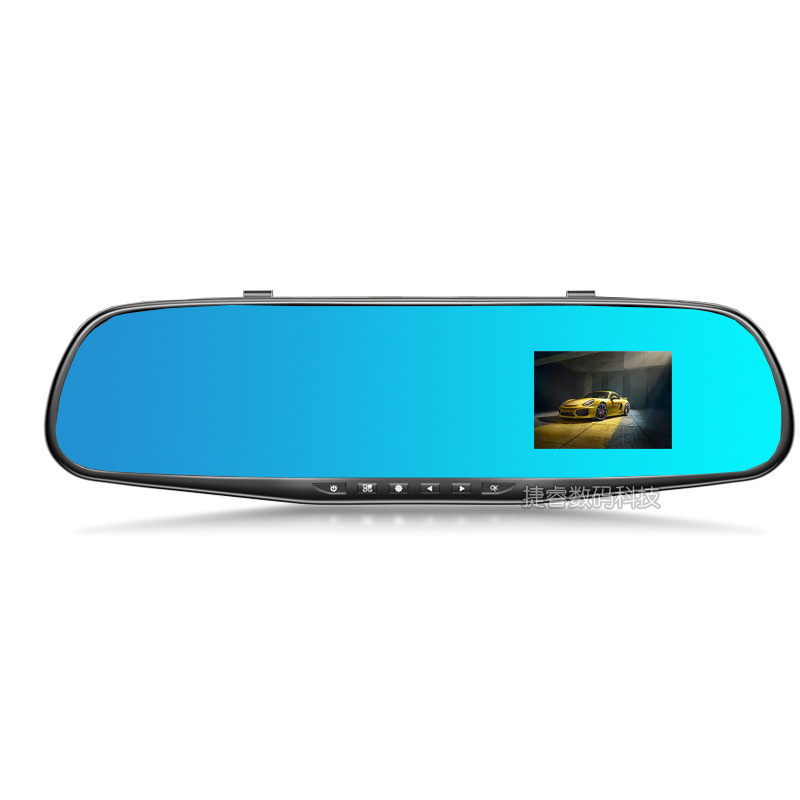 Dviejų objektų vaizdo registratorius su integruotu galinio vaizdo veidrodžiu, 1080p įrašas, 140° matymo kampas, stovėjimo stebėjimas