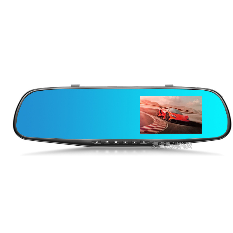 Dviejų objektų vaizdo registratorius su integruotu galinio vaizdo veidrodžiu, 1080p įrašas, 140° matymo kampas, stovėjimo stebėjimas