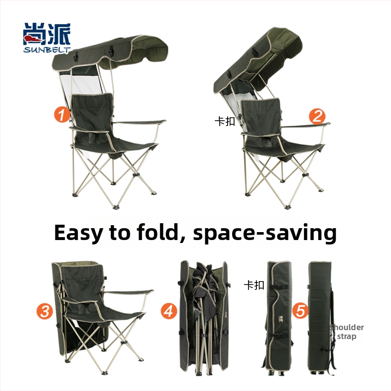 Scaun pliabil de camping, cadru din oțel și pânză Oxford – 5,3 kg, Shang Pai MK, pentru camping, pescuit și schițe