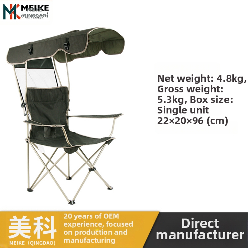 Scaun pliabil de camping, cadru din oțel și pânză Oxford – 5,3 kg, Shang Pai MK, pentru camping, pescuit și schițe