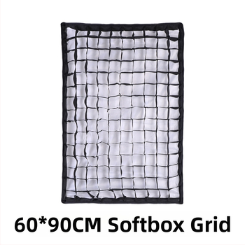 Minrui Grilă pentru iluminat de studio; material: non-woven fabric; potrivit pentru bliț fotografic și lumină video; încărcătură maximă: sub 2 kg; greutate: 0.034 kg