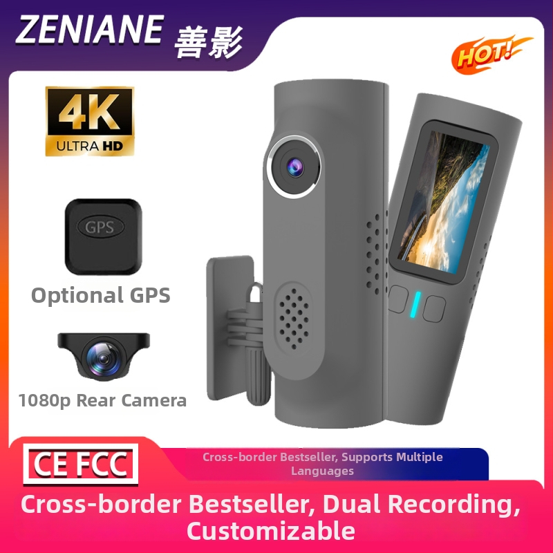 4K priekyje ir galinė dviguba vaizdo kamera automobiliui, 170° platus kampas, 2160p raiška, ciklinis įrašymas, Wi‑Fi