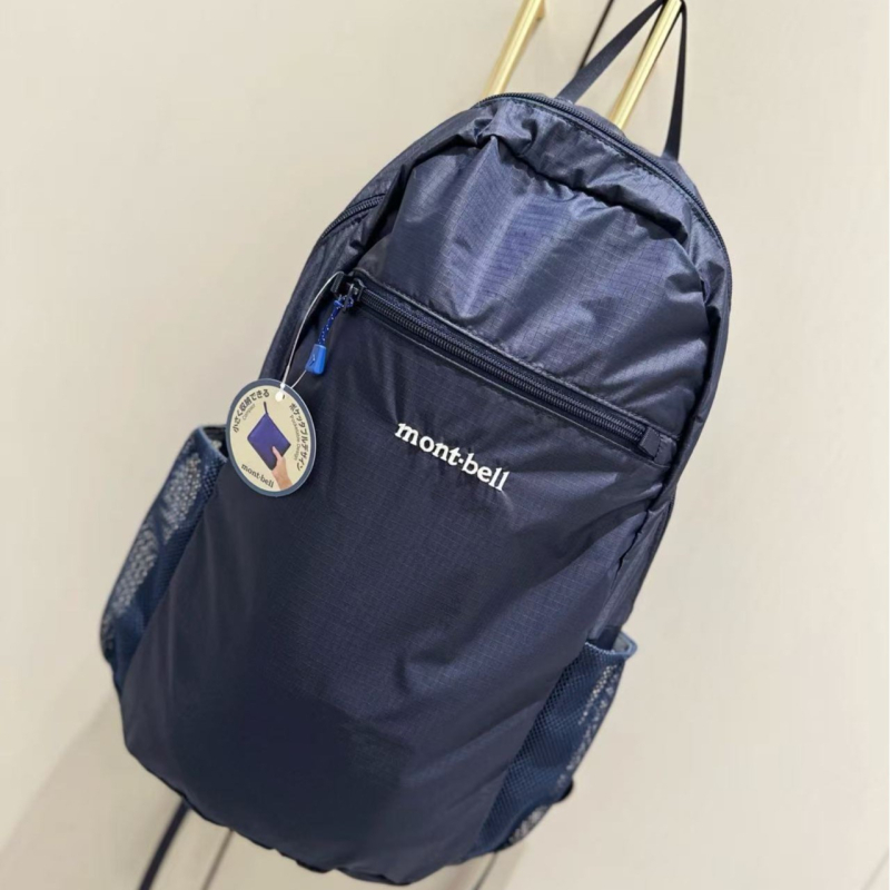 Montbell Meishan lagani najlonski planinski ruksak, unisex, ispod 20 L, ultra lagan, kompatibilan s 12-inčnim prijenosnim računalom