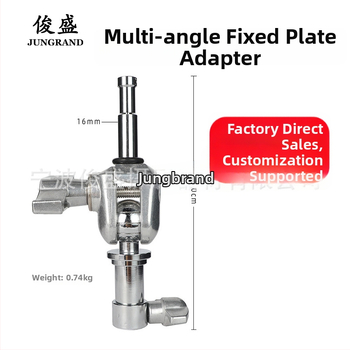 Accesorii pentru stația de iluminat în studio: adaptor din aliaj de aluminiu, adaptor universal, articulație reglabilă inteligentă pentru stația de iluminat (Aliaj de aluminiu; sarcină maximă 2–5 kg; greutate 0,74 kg; potrivit pentru fotografia de studio)