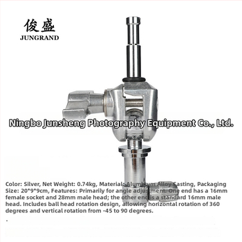 Accesorii pentru stația de iluminat în studio: adaptor din aliaj de aluminiu, adaptor universal, articulație reglabilă inteligentă pentru stația de iluminat (Aliaj de aluminiu; sarcină maximă 2–5 kg; greutate 0,74 kg; potrivit pentru fotografia de studio)