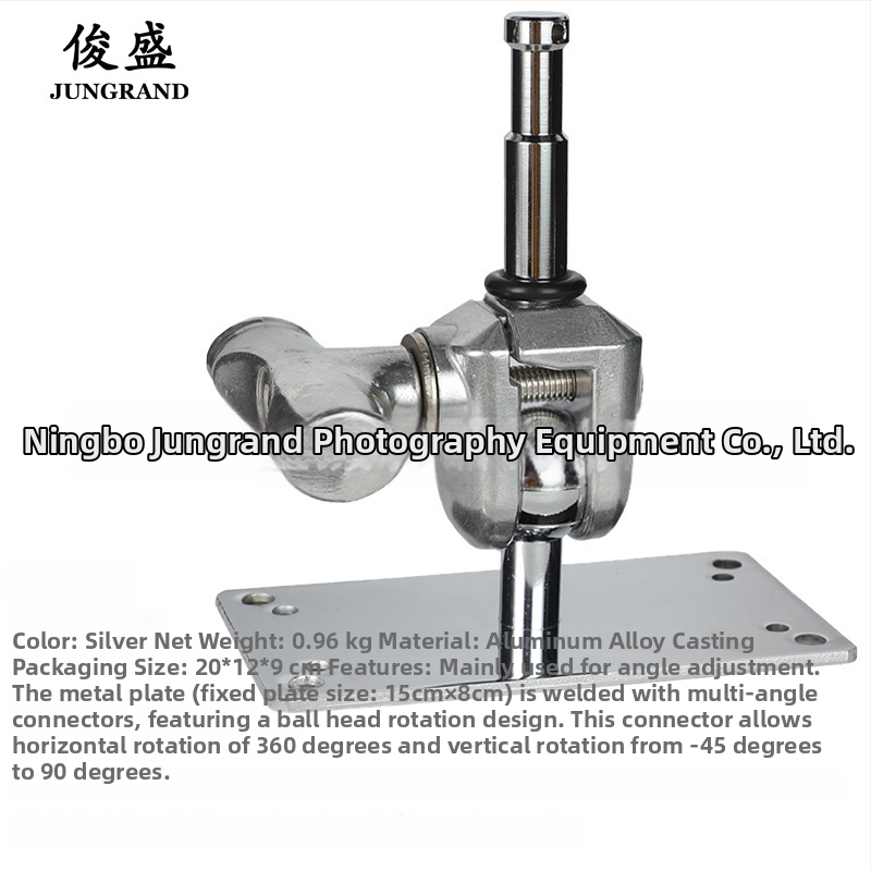 Accesorii pentru stația de iluminat în studio: adaptor din aliaj de aluminiu, adaptor universal, articulație reglabilă inteligentă pentru stația de iluminat (Aliaj de aluminiu; sarcină maximă 2–5 kg; greutate 0,74 kg; potrivit pentru fotografia de studio)