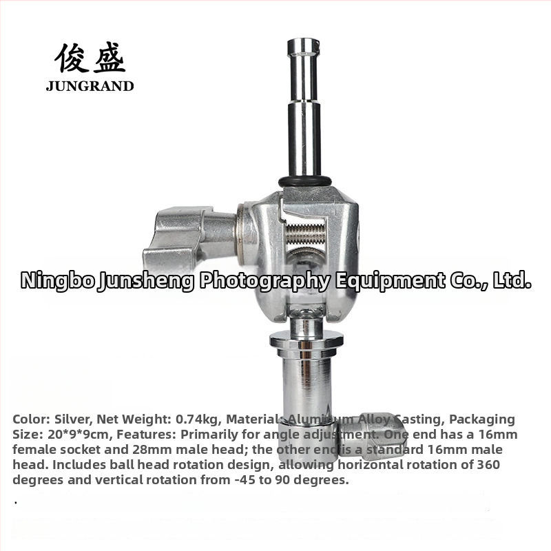 Accesorii pentru stația de iluminat în studio: adaptor din aliaj de aluminiu, adaptor universal, articulație reglabilă inteligentă pentru stația de iluminat (Aliaj de aluminiu; sarcină maximă 2–5 kg; greutate 0,74 kg; potrivit pentru fotografia de studio)