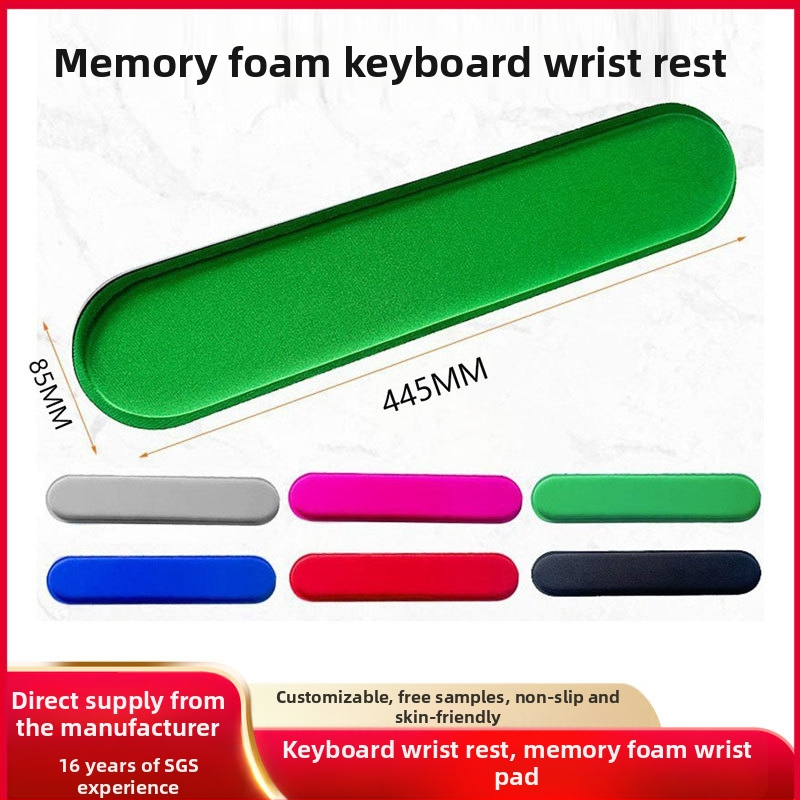 Riešo poilsio kilimėlis klaviatūrai ir peleiai su atminties putomis, anti-slip gumos danga, vienpusė, didelė plokštė, OEM pritaikymas