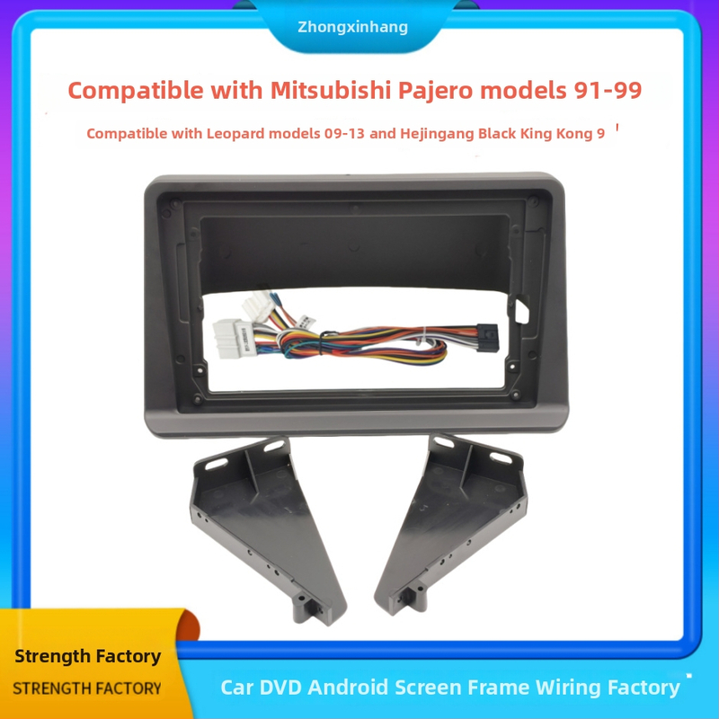 Okvir za središnji panel navigacije DVD za Mitsubishi Pajero V31 – ABS+PC, 0,5 kg, kompatibilno s godinama 1991–2000