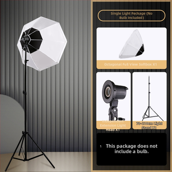 Tianrui Oktagon Softbox Fotografija Lampa za Portrete, Reflektirajuća Tkanina, Osobna Upotreba