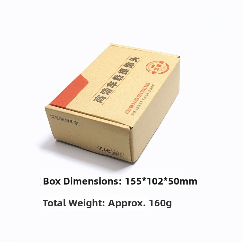 Priekinė ir galinė dvigubo naudojimo kamera stovėjimui, 12V automobiliui, HD 18.5, raiška 688x488, CVBS, 90° reguliuojamas