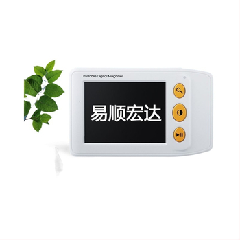 Yishun Hongda Χειροκίνητος Ψηφιακός Βοηθός Όρασης για Άτομα με Μειωμένη Όραση; Ιδιωτική Ετικέτα Με Άδεια: Ναι; Εισαγωγή: Όχι