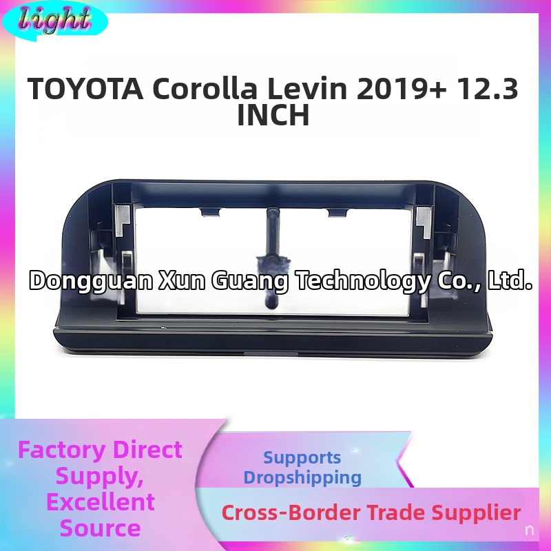 Navigacijski okvir za Toyota Corolla Levin (2019–2022), zaslon 12,3 inča