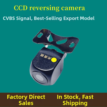 Automobilio atbulinės eigos kamera CCD-17, infraraudonųjų spindulių naktinis matymas, platus kampas, montuojama į transporto priemonę (CCD-17, 12V, CVBS)
