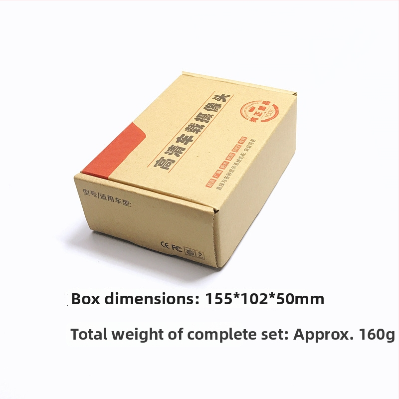 Automobilio atbulinės eigos kamera CCD-17, infraraudonųjų spindulių naktinis matymas, platus kampas, montuojama į transporto priemonę (CCD-17, 12V, CVBS)