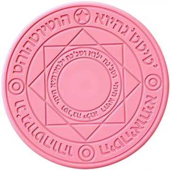 Φορτιστής Ασύρματος 10W – Magic Circle δίσκος, γρήγορη φόρτιση με ήχο, είσοδος 9V, έξοδος 1A