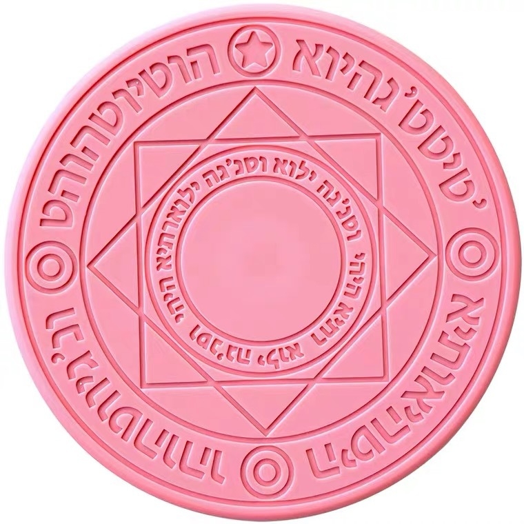 Φορτιστής Ασύρματος 10W – Magic Circle δίσκος, γρήγορη φόρτιση με ήχο, είσοδος 9V, έξοδος 1A