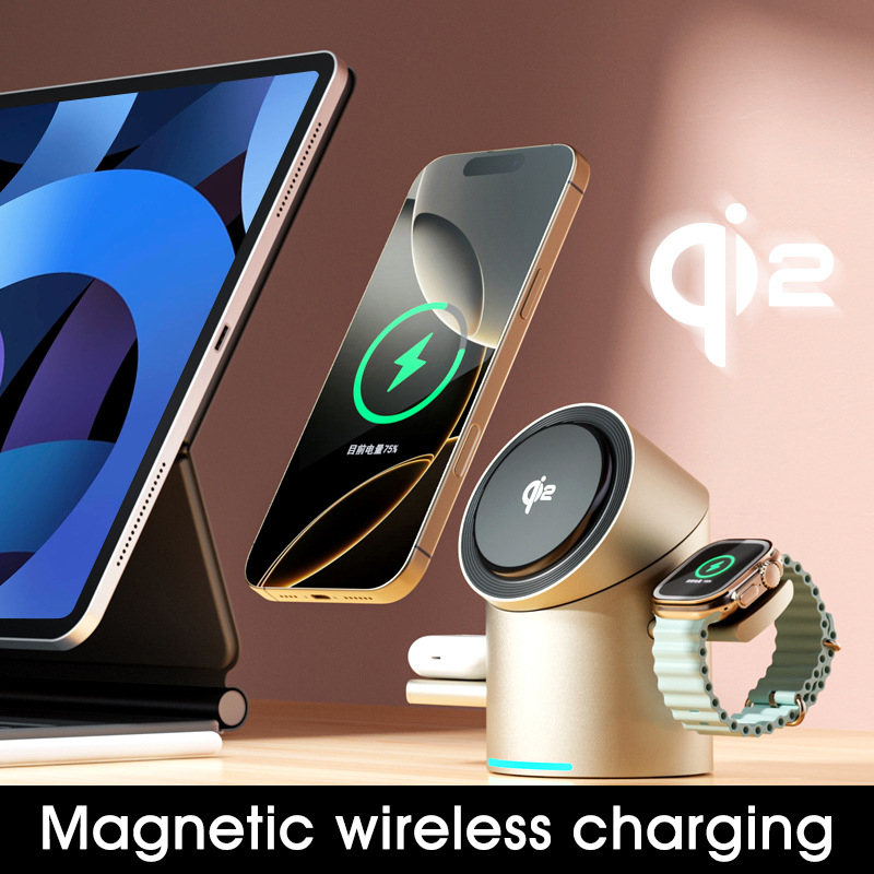 Qi2 Πιστοποιημένος MagSafe 3-σε-1 Ασύρματος Φορτιστής με Περιστρεφόμενη Βάση Γραφείου, PD Γρήγορη Φόρτιση